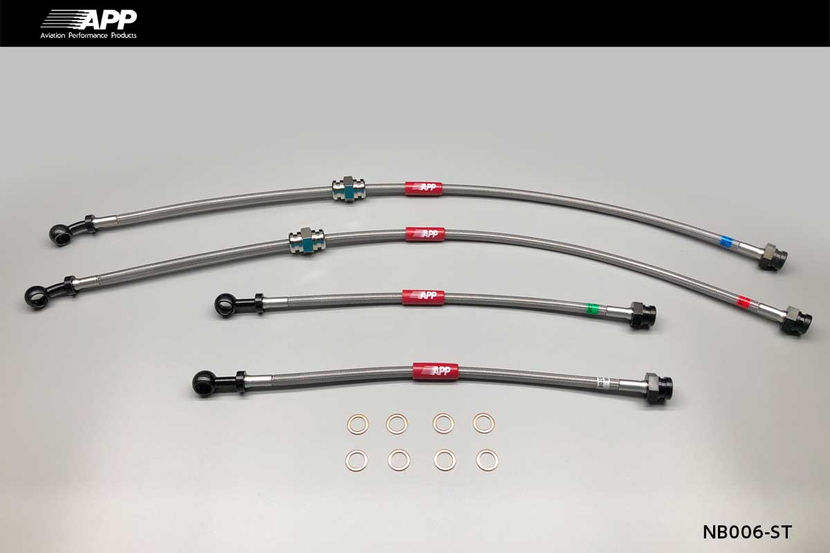 APP BRAKE LINE SYSTEM STEEL FITTING FOR NISSAN LAUREL (LAUREL) HC33 EC33 ECC33 HCC33 NB006-ST