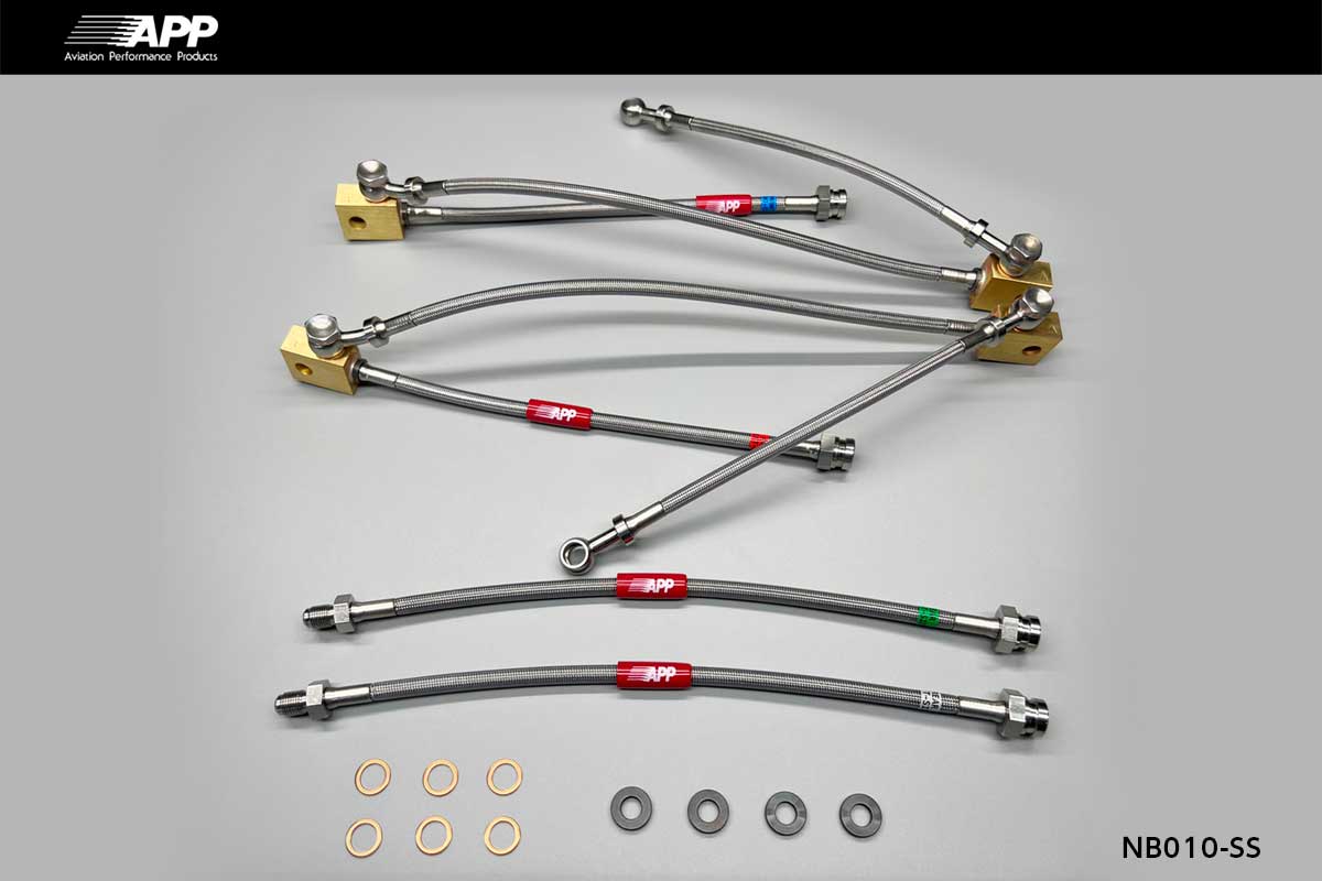 APP BRAKE LINE SYSTEM STAINLESS FITTING FOR NISSAN SKYLINE (SKYLINE) CPV35 NB010-SS