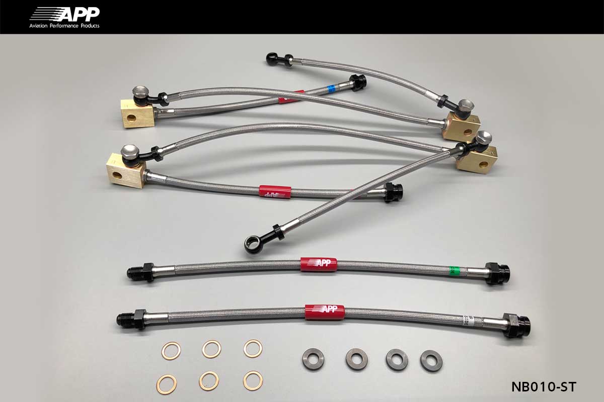 APP BRAKE LINE SYSTEM STEEL FITTING FOR NISSAN SKYLINE (SKYLINE) V35 HV35 PV35 CPV35 NB010-ST