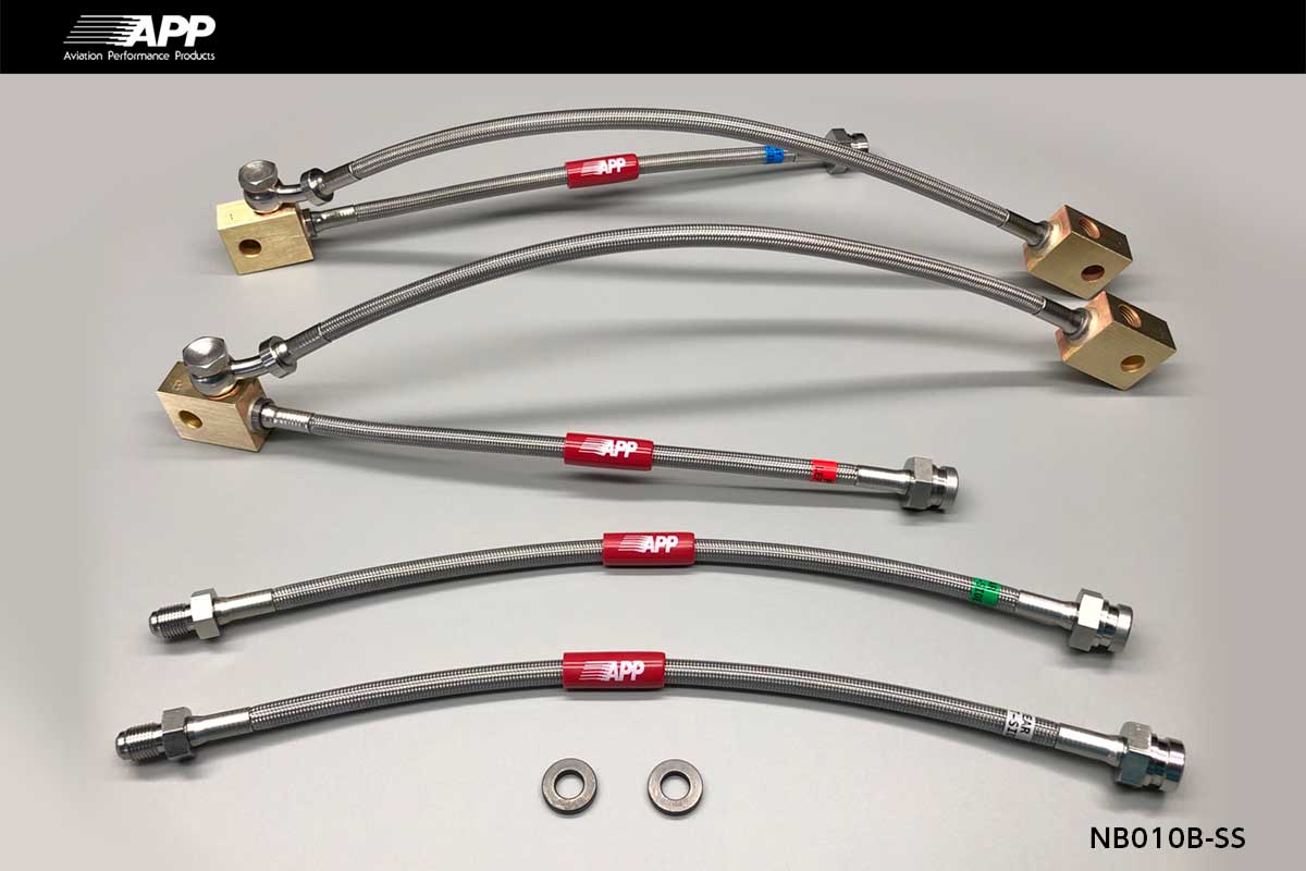 APP BRAKE LINE SYSTEM STAINLESS FITTING FOR NISSAN FAIRLADY Z (FAIRLADY Z) Z33 HZ33 NB010B-SS