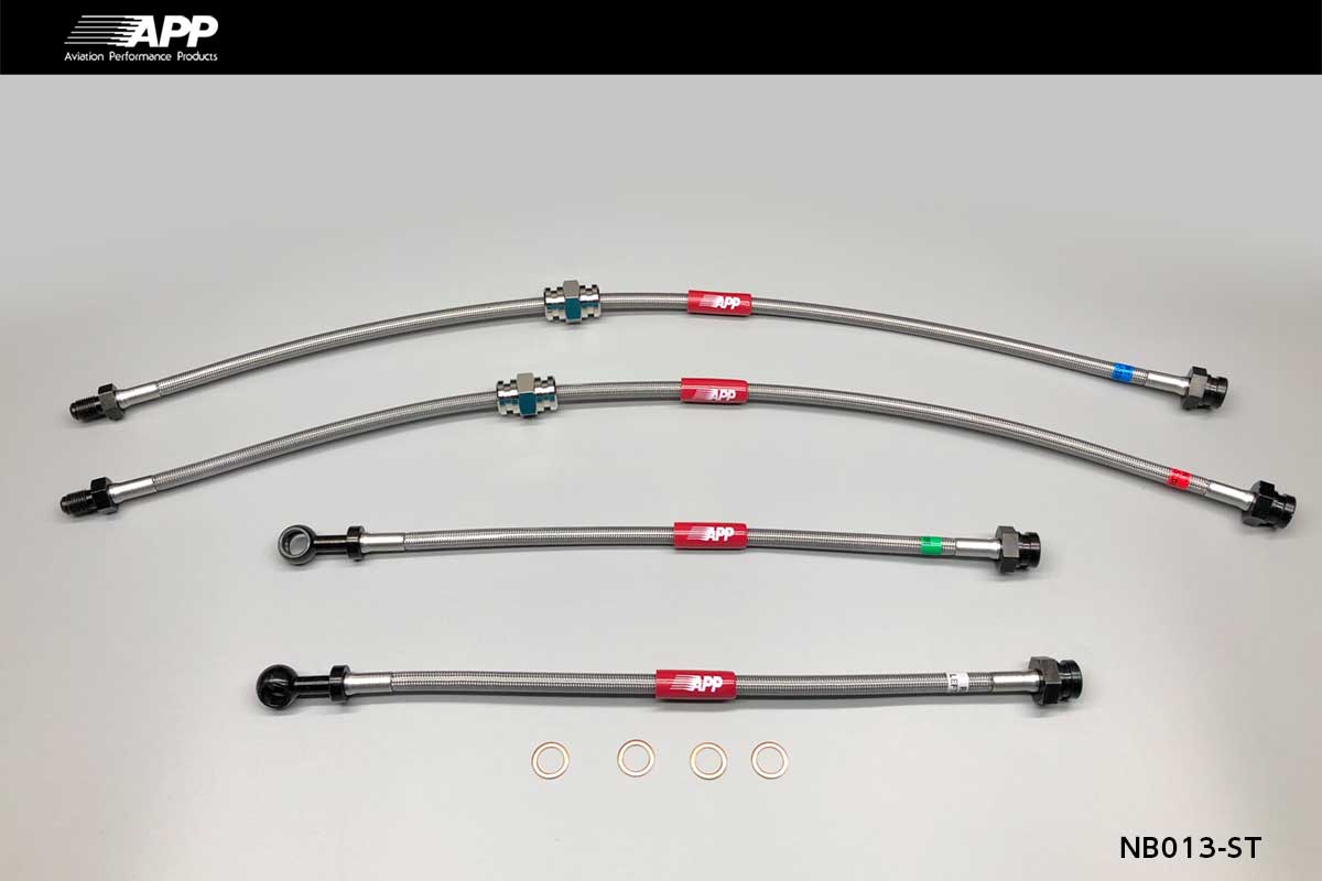 APP BRAKE LINE SYSTEM STEEL FITTING FOR NISSAN 180SX RS13 KRS13 RPS13 KRPS13 NB013-ST