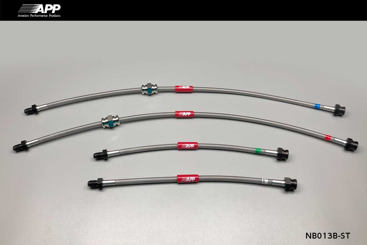APP BRAKE LINE SYSTEM STEEL FITTING FOR NISSAN 180SX RS13 KRS13 RPS13 KRPS13 NB013B-ST