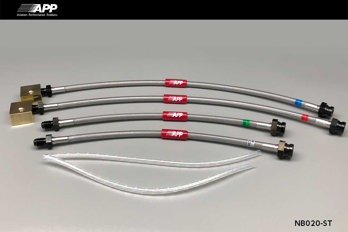 APP BRAKE LINE SYSTEM STEEL FITTING FOR NISSAN SKYLINE (SKYLINE) HNR32 NB020-ST