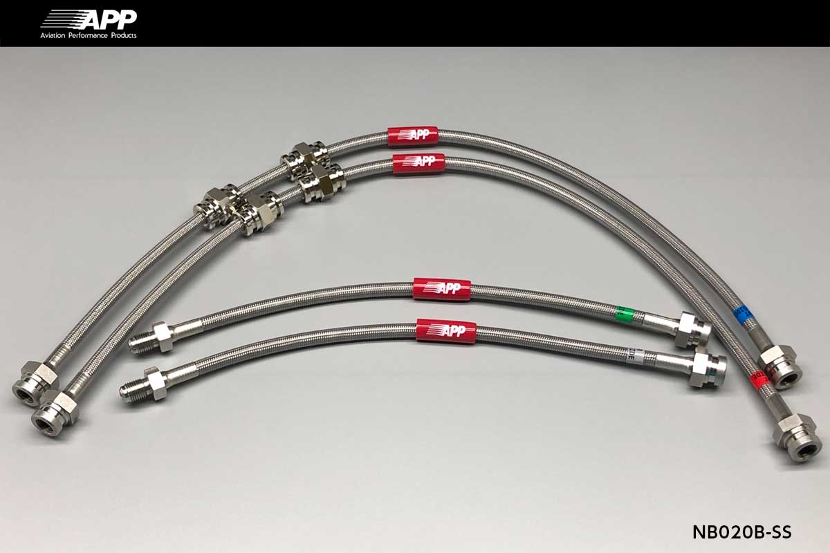 APP BRAKE LINE SYSTEM STAINLESS FITTING FOR NISSAN SKYLINE (SKYLINE) HCR32 NB020B-SS