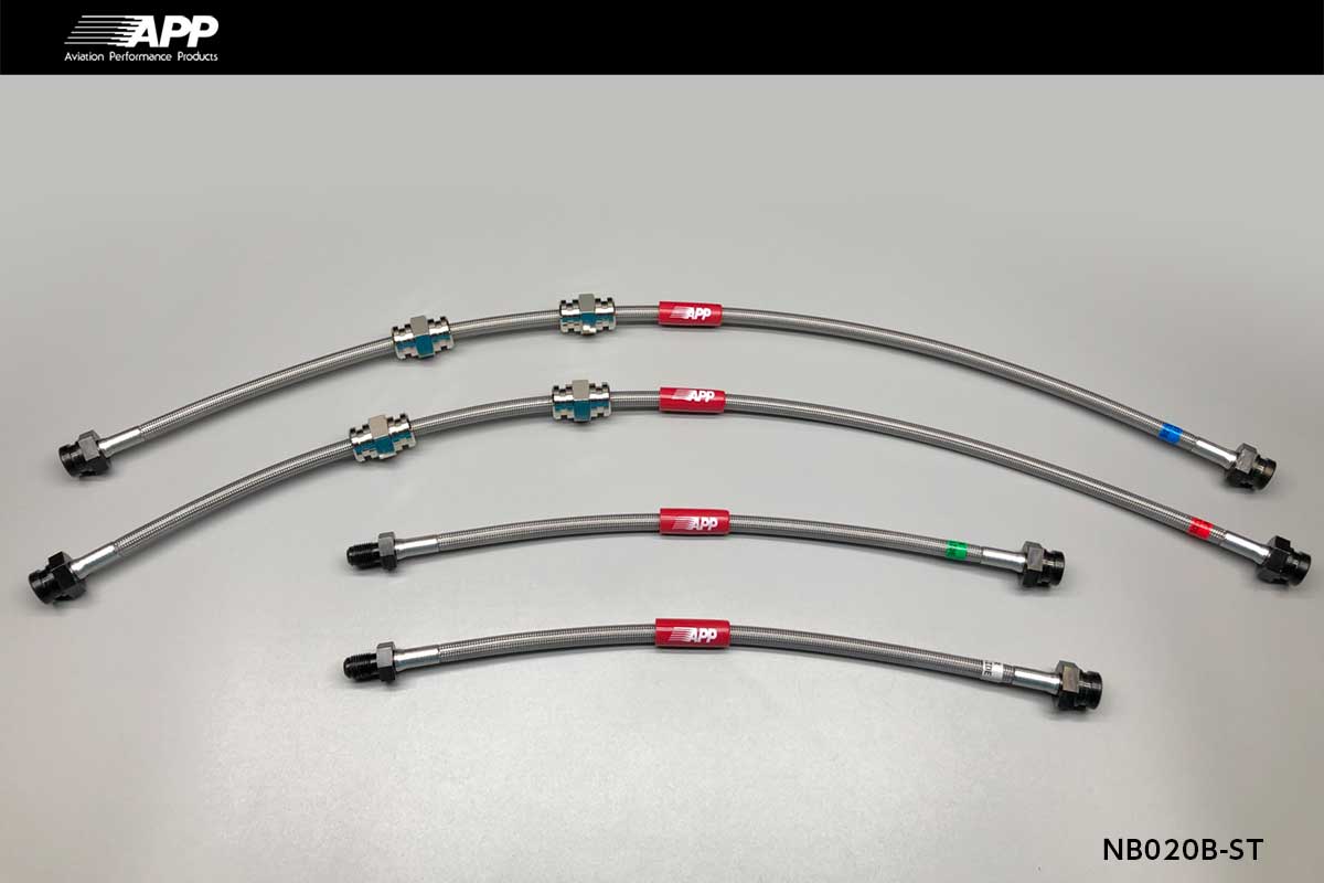 APP BRAKE LINE SYSTEM STEEL FITTING FOR NISSAN SKYLINE (SKYLINE) HCR32 NB020B-ST