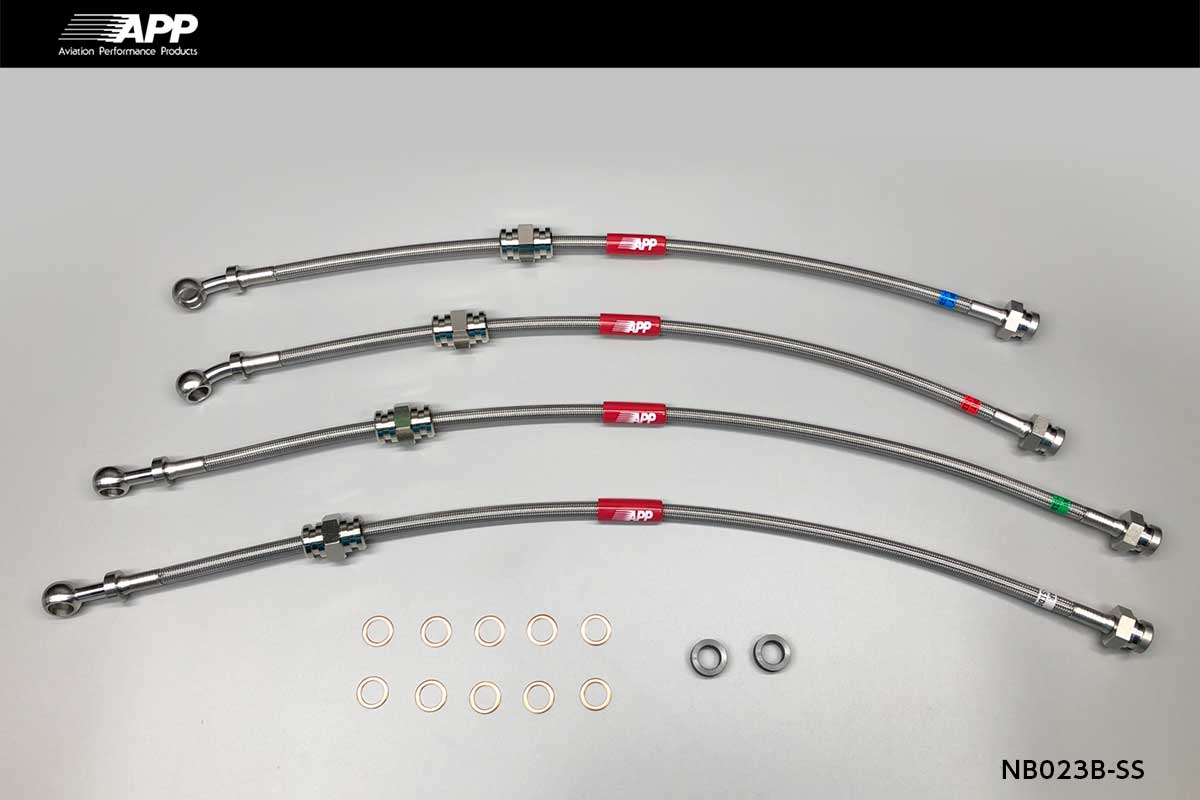 APP BRAKE LINE SYSTEM STAINLESS FITTING FOR NISSAN PRIMERA HP10 NB023B-SS