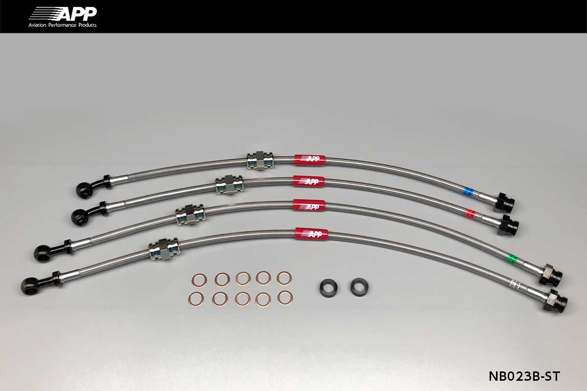 APP BRAKE LINE SYSTEM STEEL FITTING FOR NISSAN PRIMERA HP10 NB023B-ST