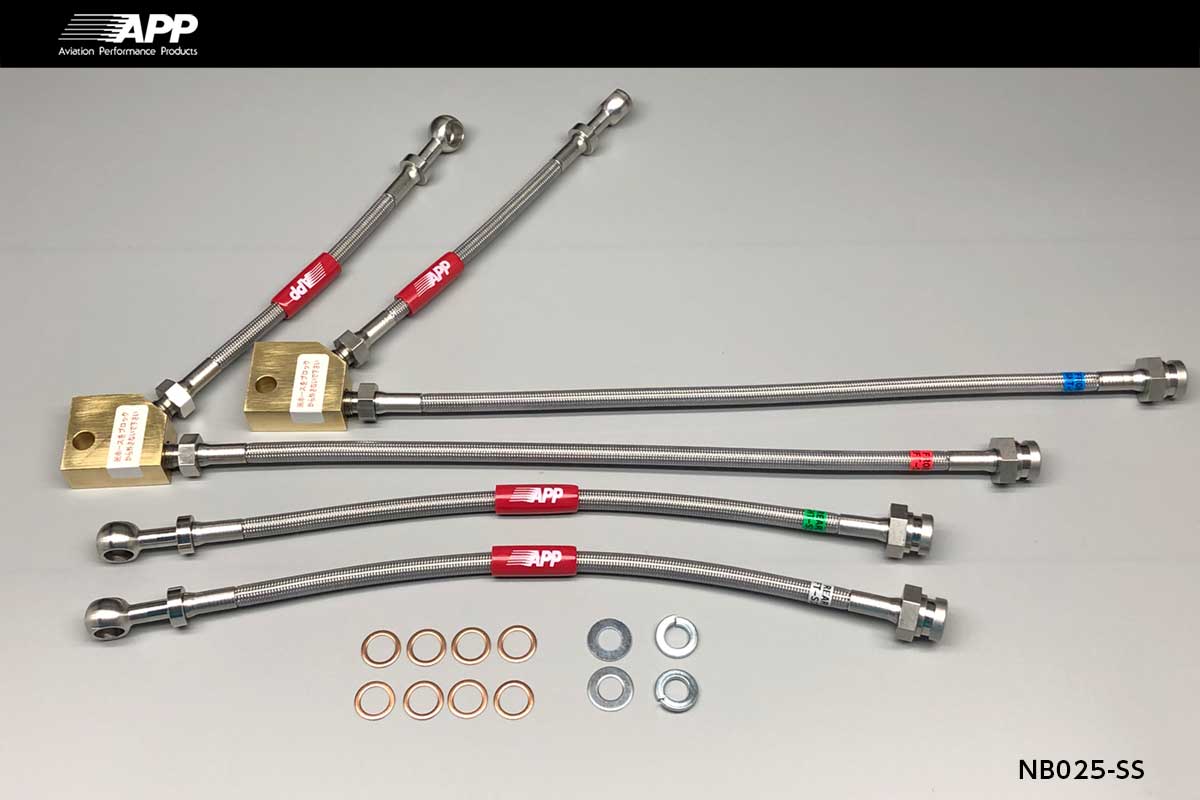 APP BRAKE LINE SYSTEM STAINLESS FITTING FOR NISSAN CEDRIC (CEDRIC) Y32 PY32 PAY32 PBY32 NISSAN GLORIA (GLORIA) Y32 PY32 PAY32 PBY32 NB025-SS