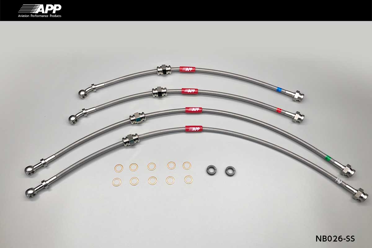 APP BRAKE LINE SYSTEM STAINLESS FITTING FOR NISSAN PRIMERA HP11 WHP11 NB026-SS