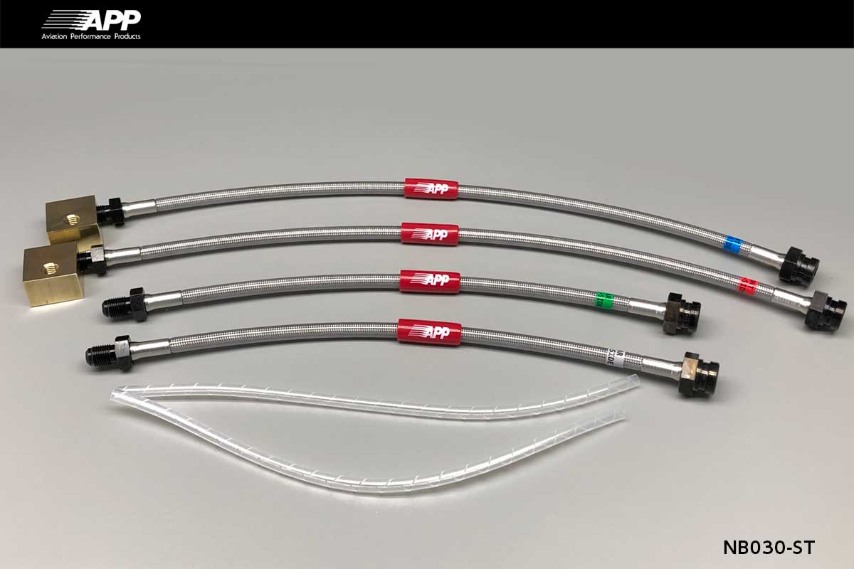 APP BRAKE LINE SYSTEM STEEL FITTING FOR NISSAN SKYLINE GT-R (SKYLINE GT-R) BCNR33 NB030-ST