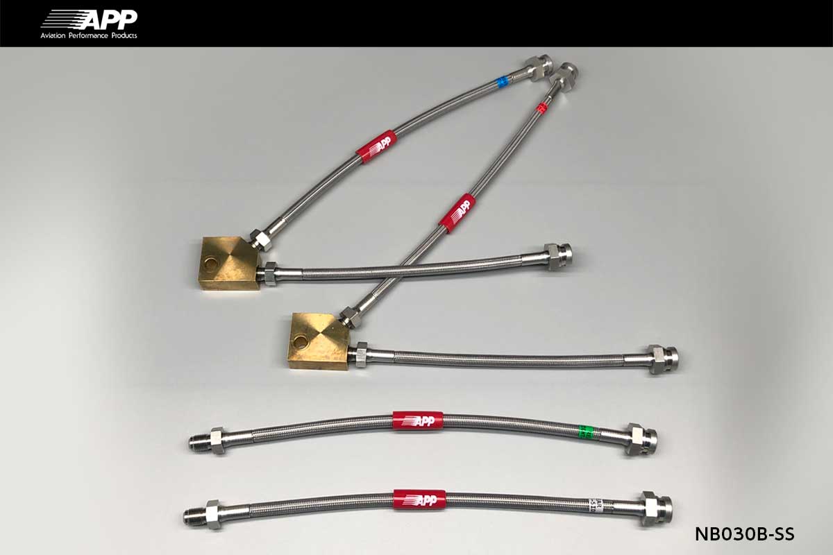APP BRAKE LINE SYSTEM STAINLESS FITTING FOR NISSAN SKYLINE ECR33 NB030B-SS
