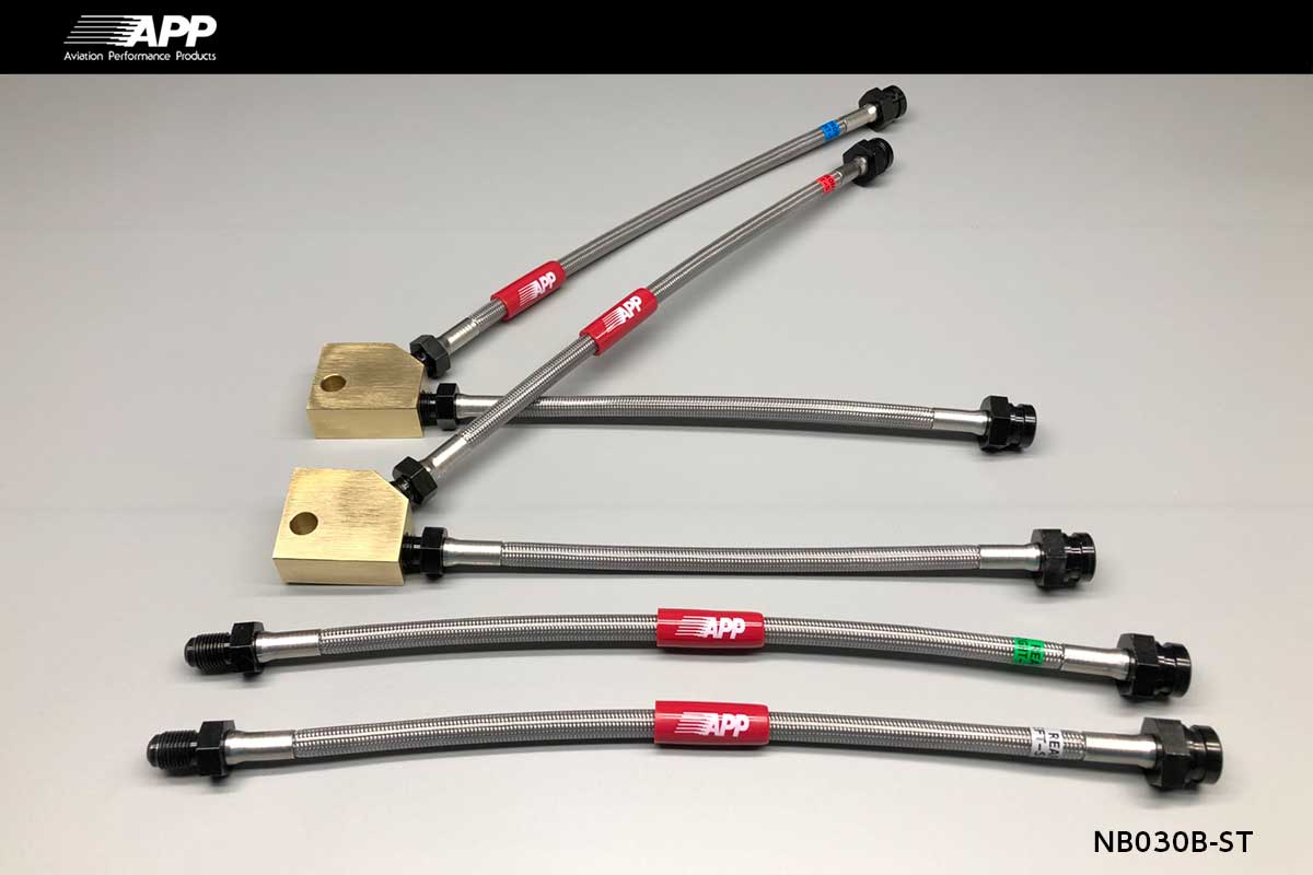 APP BRAKE LINE SYSTEM STEEL FITTING FOR NISSAN SKYLINE ECR33 NB030B-ST