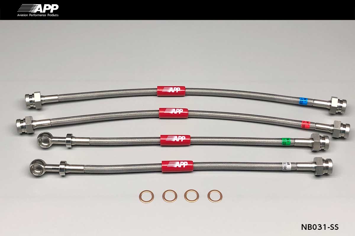 APP BRAKE LINE SYSTEM STAINLESS FITTING FOR NISSAN SILVIA S15 NB031-SS