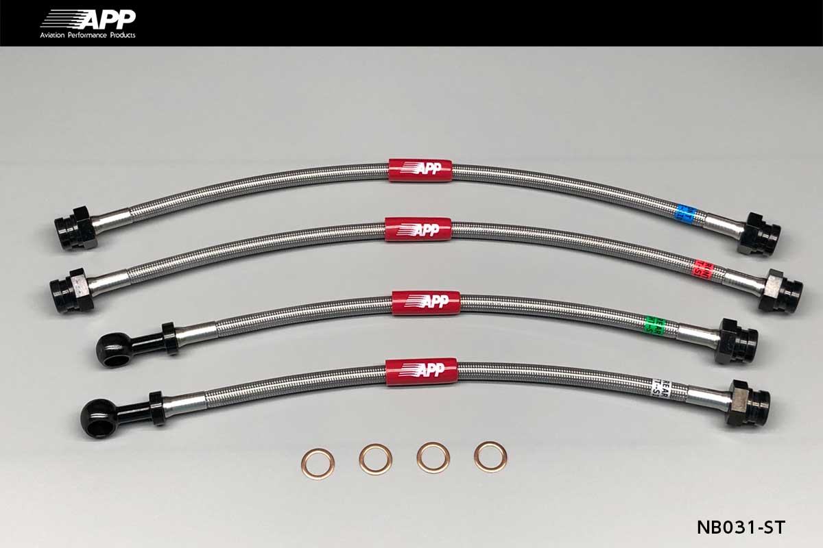 APP BRAKE LINE SYSTEM STEEL FITTING FOR NISSAN SILVIA S15 NB031-ST