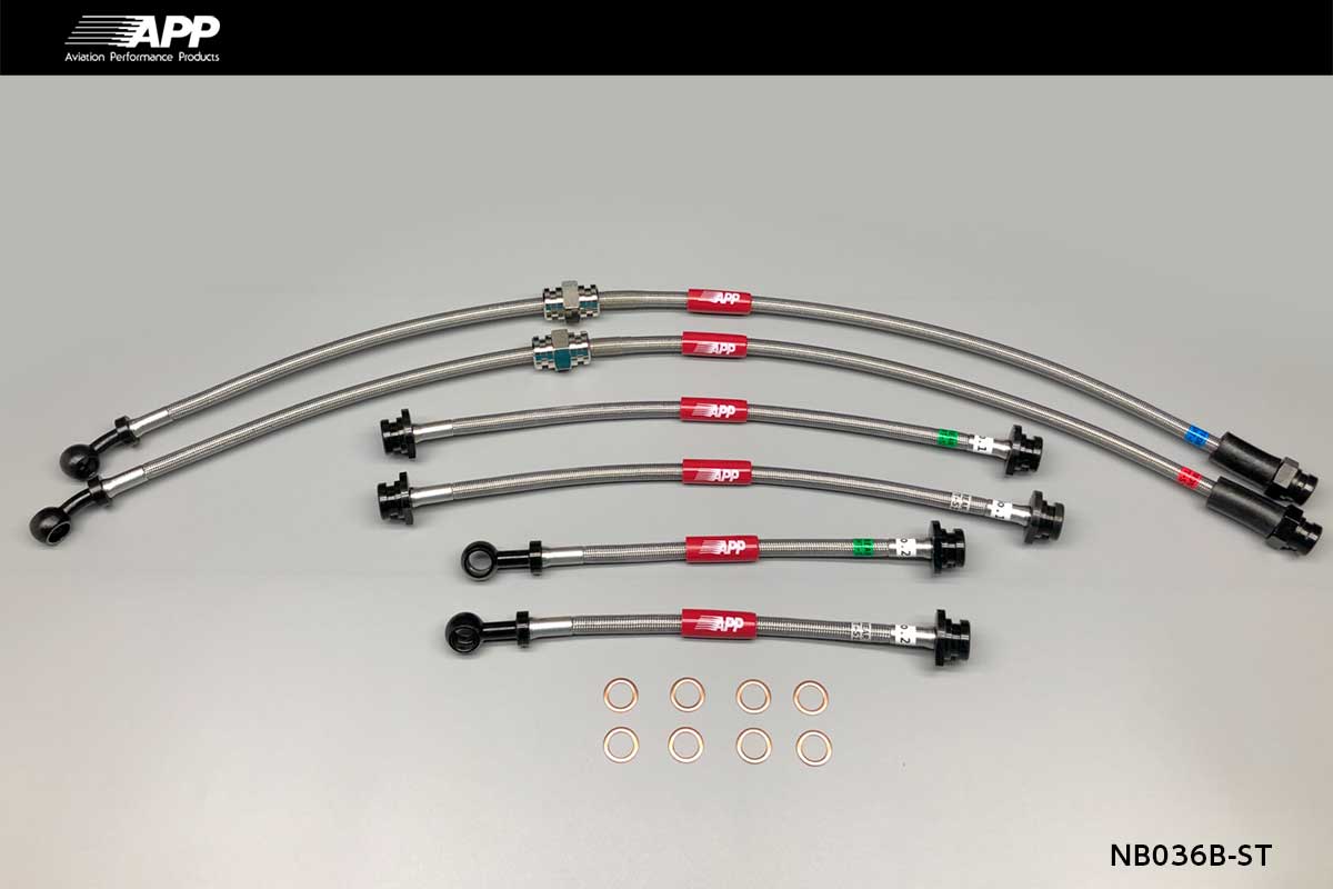 APP BRAKE LINE SYSTEM STEEL FITTING FOR NISSAN NOTE E12 MODIFIED NB036B-ST