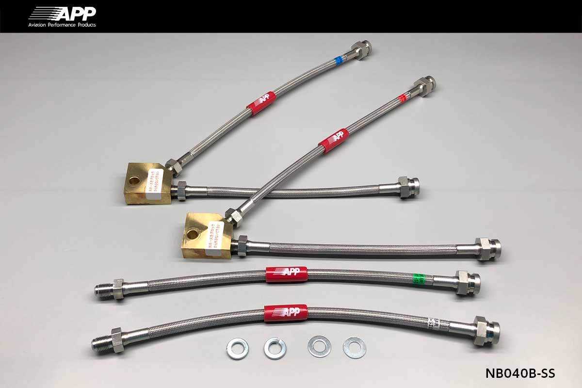 APP BRAKE LINE SYSTEM STAINLESS FITTING FOR NISSAN SKYLINE ER34 NB040B-SS