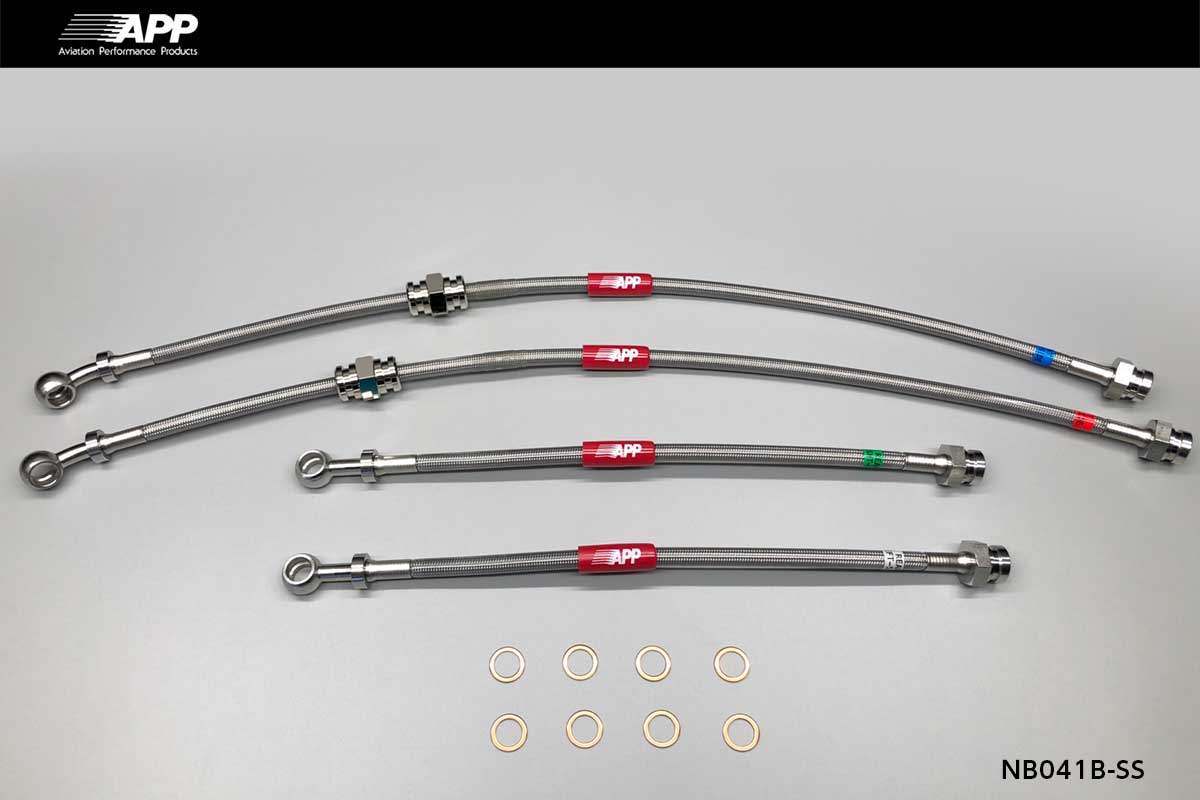 APP BRAKE LINE SYSTEM STAINLESS FITTING FOR NISSAN SILVIA S15 NB041B-SS