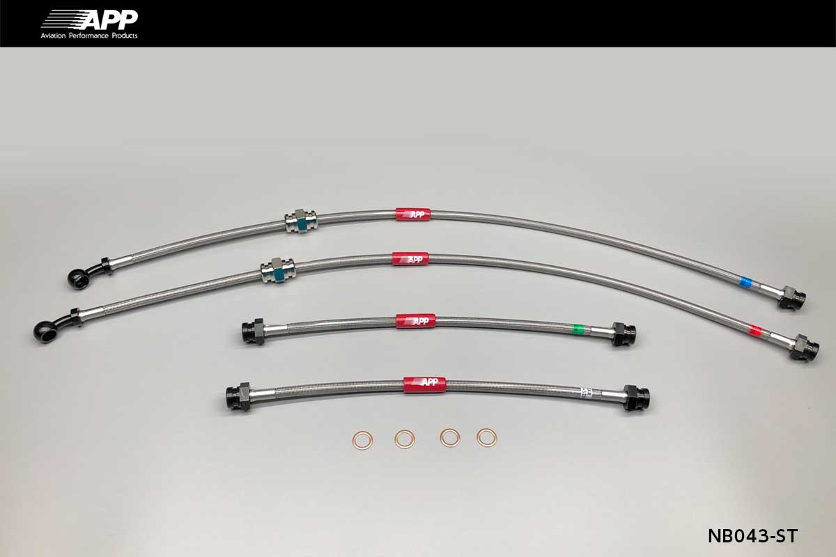 APP BRAKE LINE SYSTEM STEEL FITTING FOR NISSAN NOTE E11 ZE11 NB043-ST