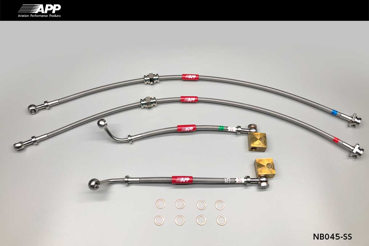 APP BRAKE LINE SYSTEM STAINLESS FITTING FOR NISSAN ELGRAND E51 NE51 ME51 MNE51 NB045-SS