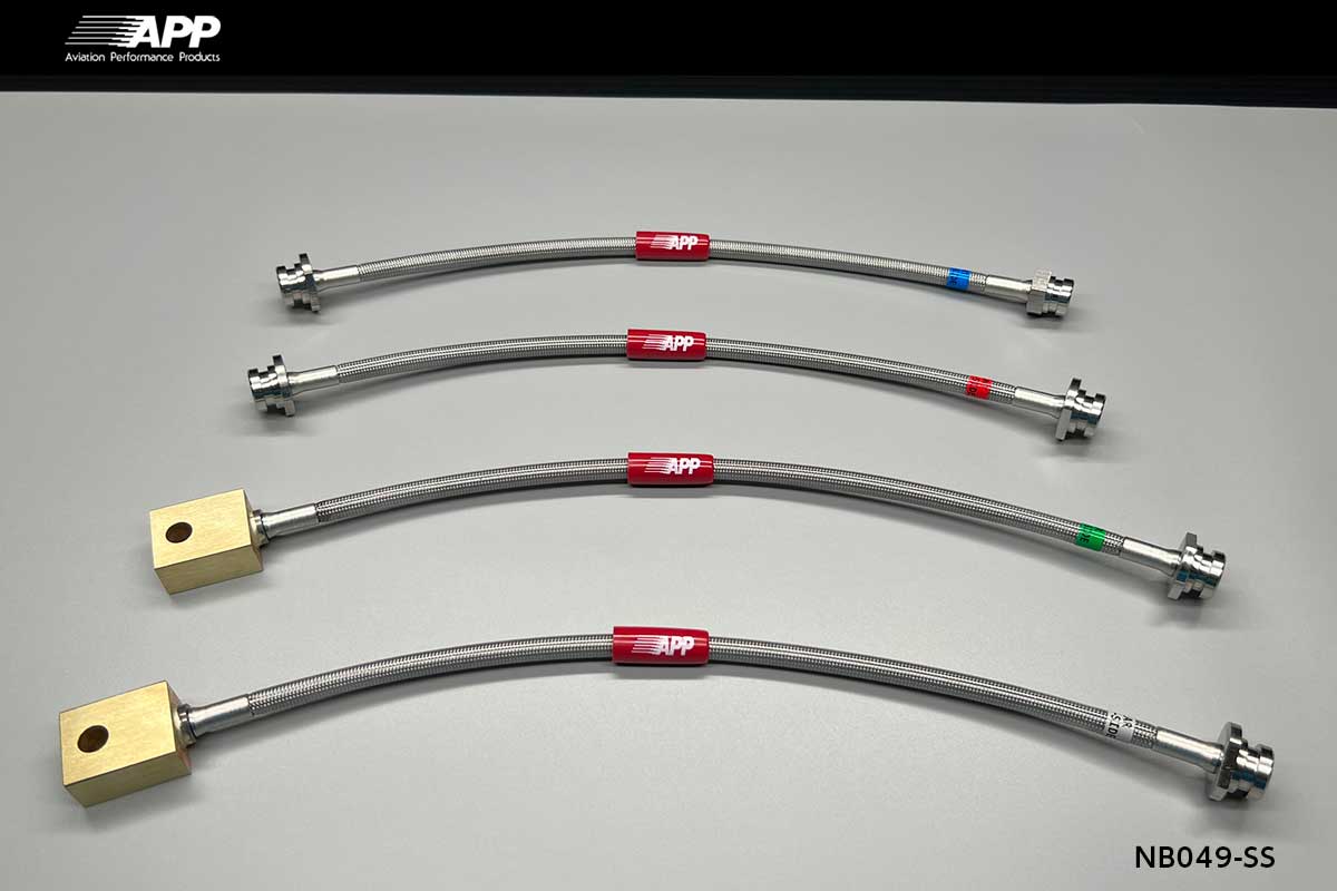 APP BRAKE LINE SYSTEM STAINLESS FITTING FOR NISSAN FAIRLADY Z RZ34 NB049-SS