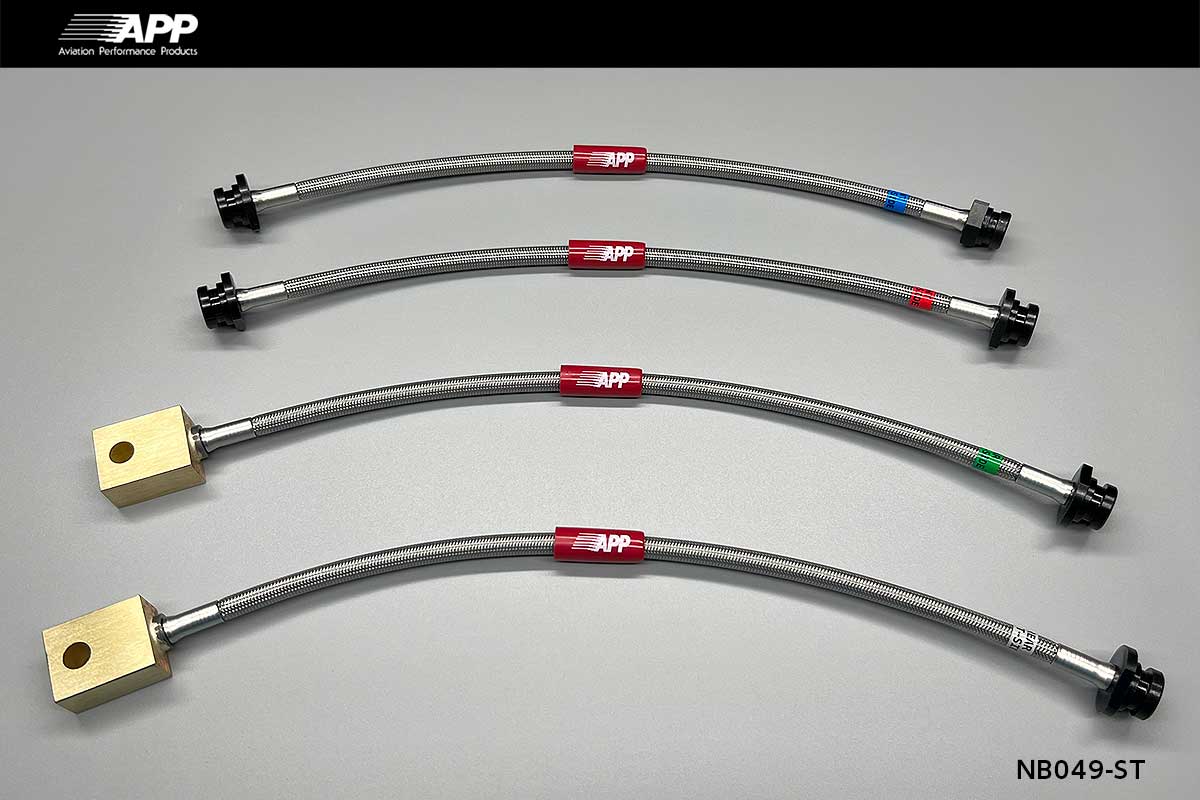 APP BRAKE LINE SYSTEM STEEL FITTING FOR NISSAN FAIRLADY Z RZ34 NB049-ST