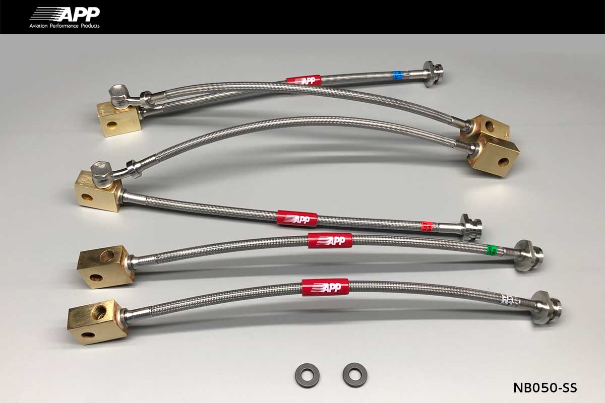 APP BRAKE LINE SYSTEM STAINLESS FITTING FOR NISSAN GT-R R35 NB050-SS