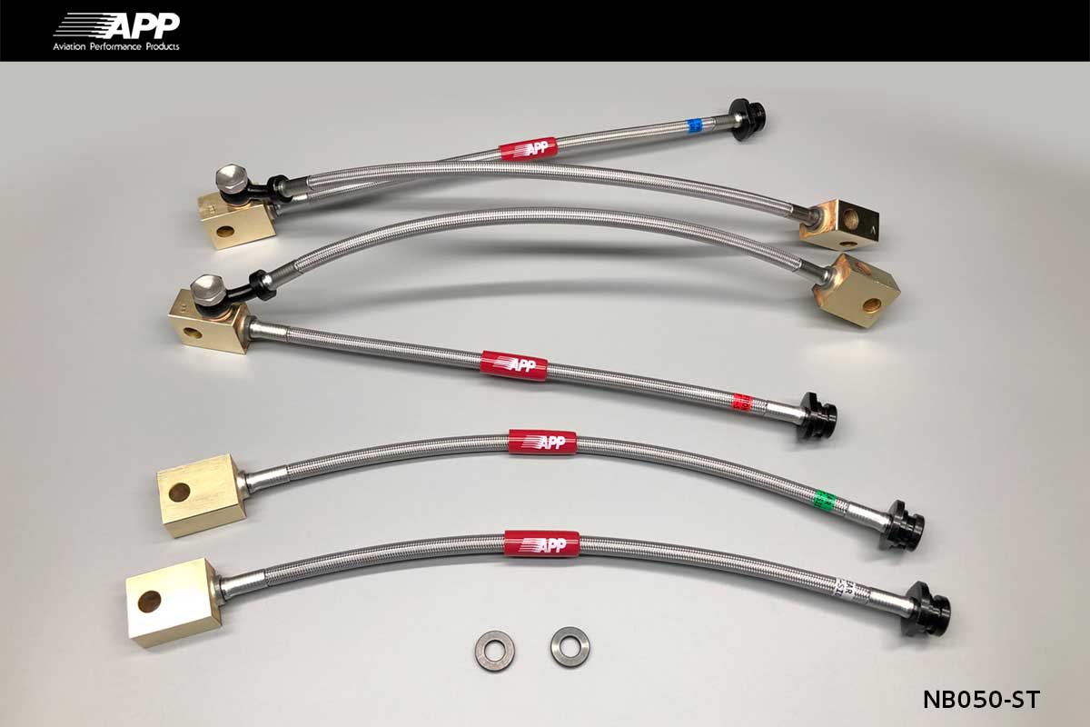 APP BRAKE LINE SYSTEM STEEL FITTING FOR NISSAN GT-R R35 NB050-ST