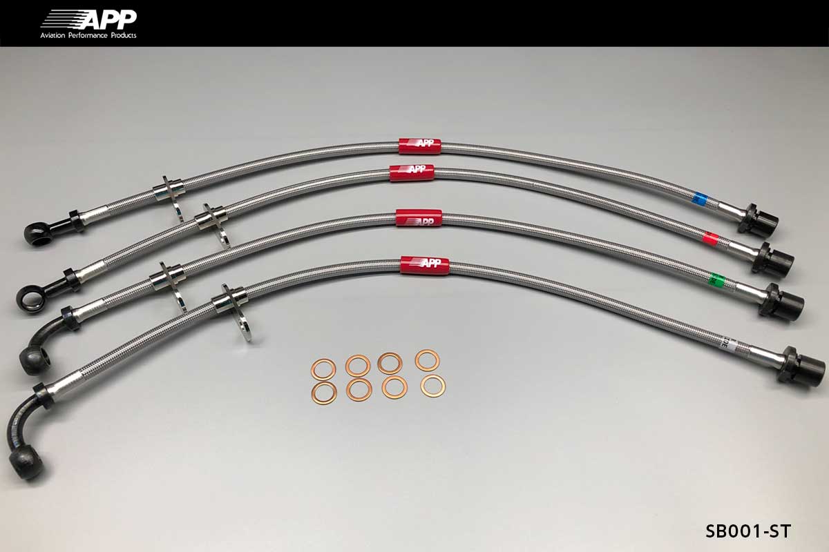 APP BRAKE LINE SYSTEM STEEL FITTING FOR SUBARU IMPREZA WRX GH3 SB001-ST