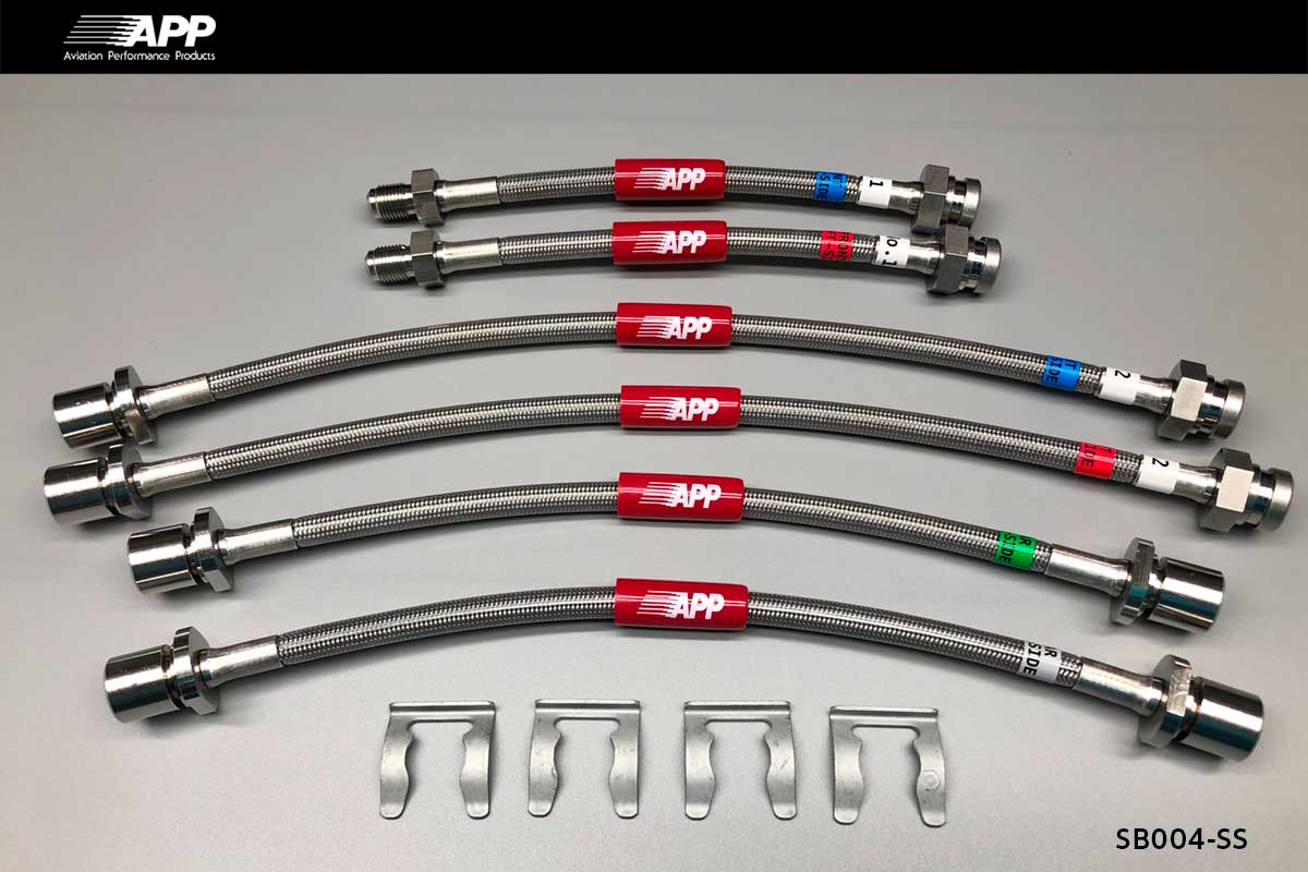APP BRAKE LINE SYSTEM STAINLESS FITTING FOR SUBARU VIVIO BISTRO KK3 KK4 KY3 SB004-SS