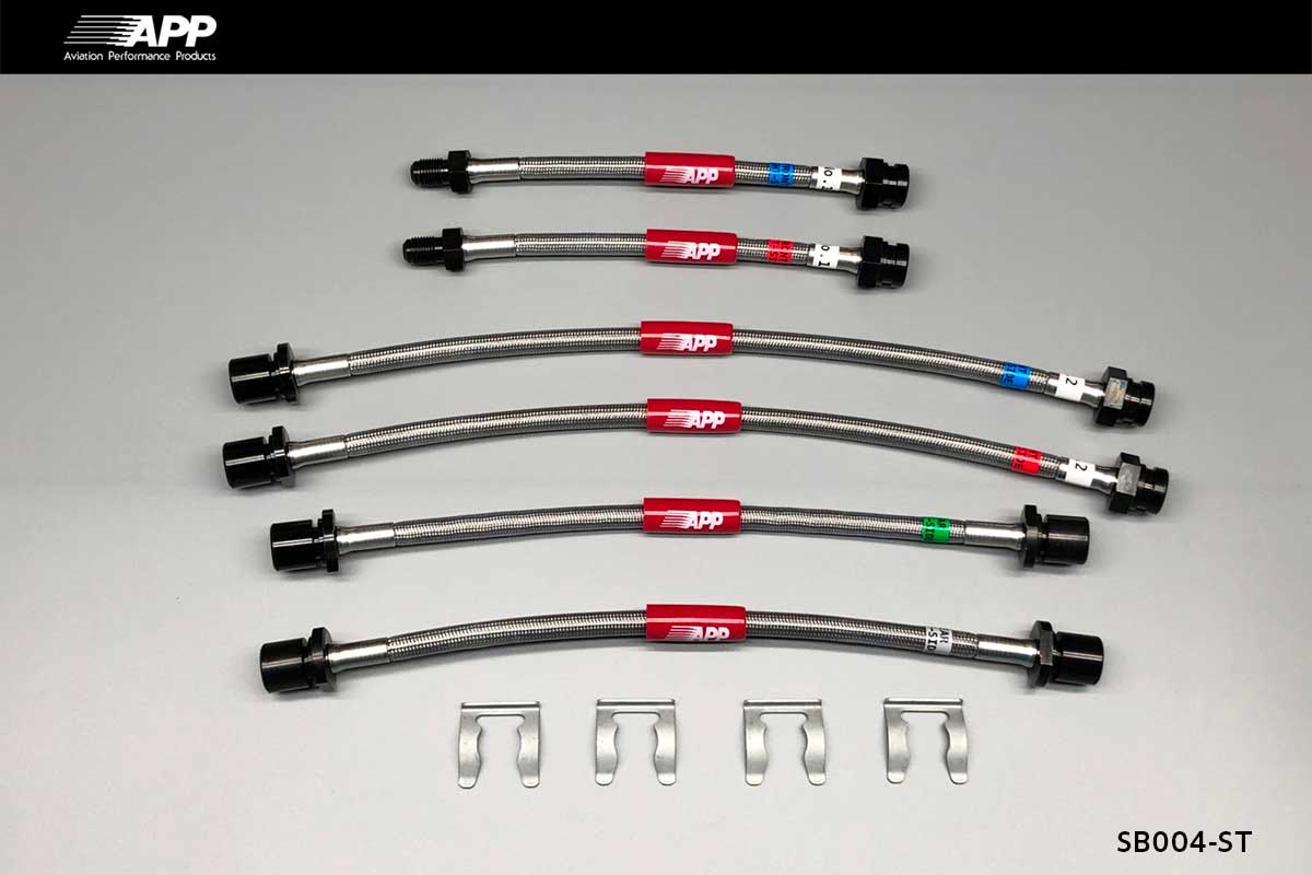 APP BRAKE LINE SYSTEM STEEL FITTING FOR SUBARU VIVIO BISTRO KK3 KK4 KY3 SB004-ST