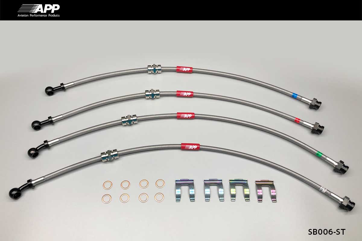 APP BRAKE LINE SYSTEM STEEL FITTING FOR SUBARU IMPREZA WRX GC8 GF8 SB006-ST
