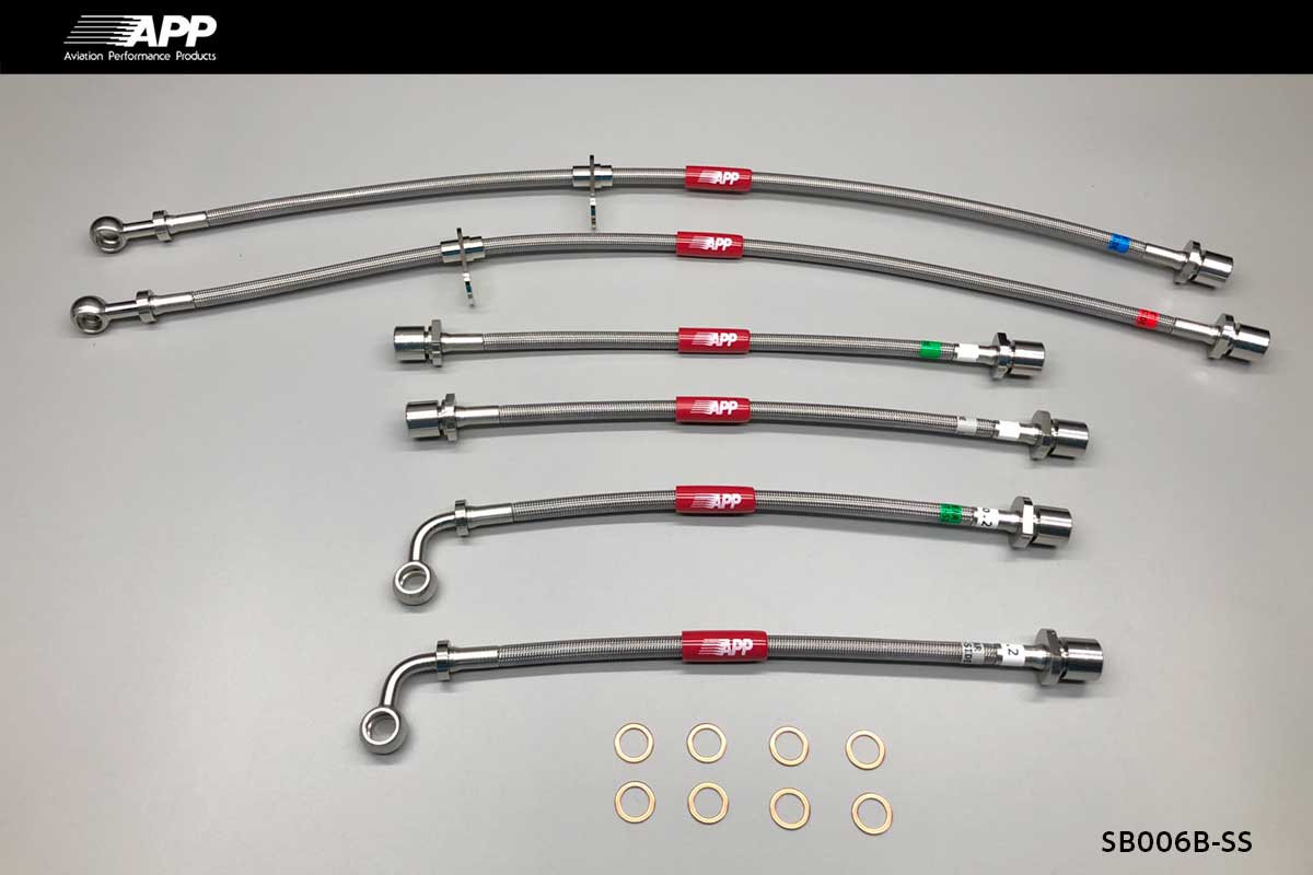 APP BRAKE LINE SYSTEM STAINLESS FITTING FOR SUBARU LEGACY B4 (LEGACY B4) BE5 BE9 BEE SB006B-SS
