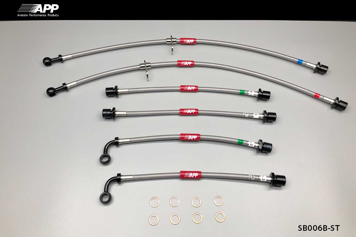 APP BRAKE LINE SYSTEM STEEL FITTING FOR SUBARU LEGACY B4 (LEGACY B4) BE5 BE9 BEE SB006B-ST