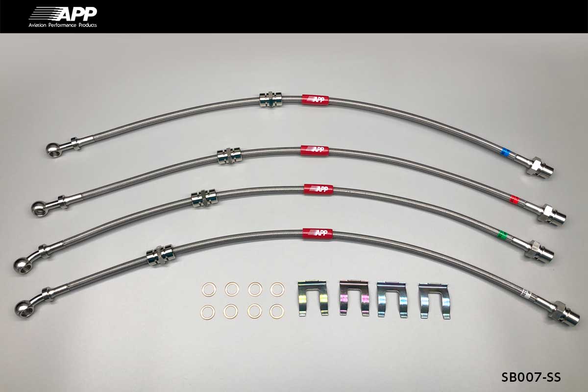 APP BRAKE LINE SYSTEM STAINLESS FITTING FOR SUBARU FORESTER SF5 SB007-SS