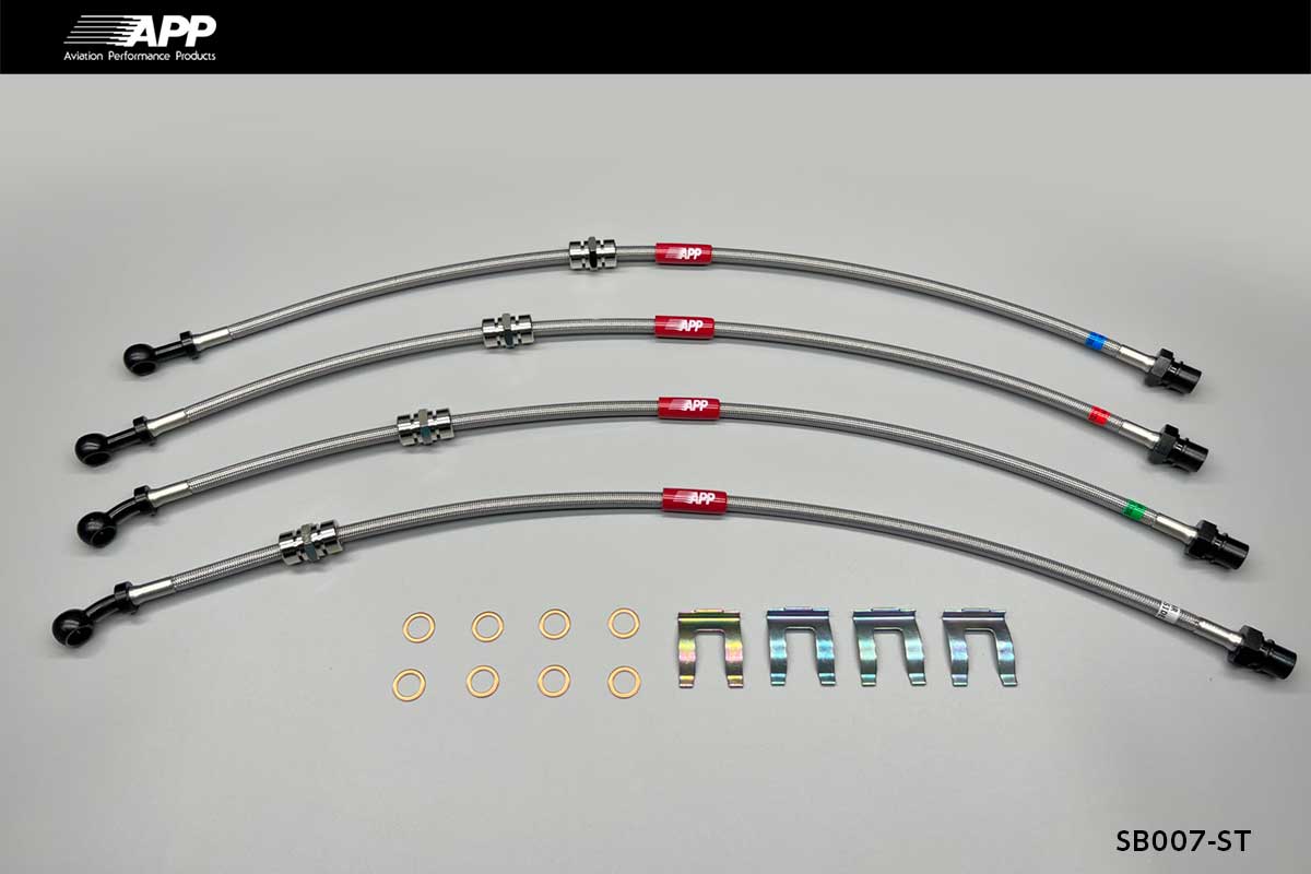 APP BRAKE LINE SYSTEM STEEL FITTING FOR SUBARU FORESTER SF5 SB007-ST