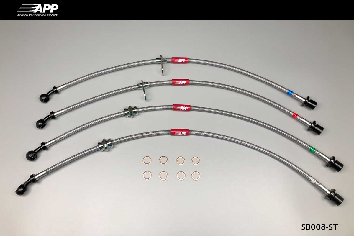 APP BRAKE LINE SYSTEM STEEL FITTING FOR SUBARU IMPREZA WRX GDA GGA SB008-ST