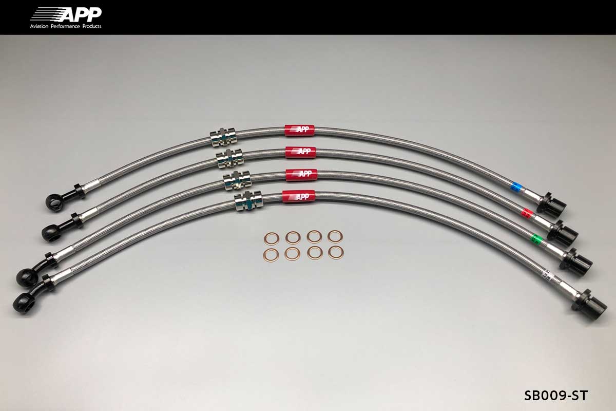 APP BRAKE LINE SYSTEM STEEL FITTING FOR SUBARU IMPREZA WRX GC8 GF8 SB009-ST
