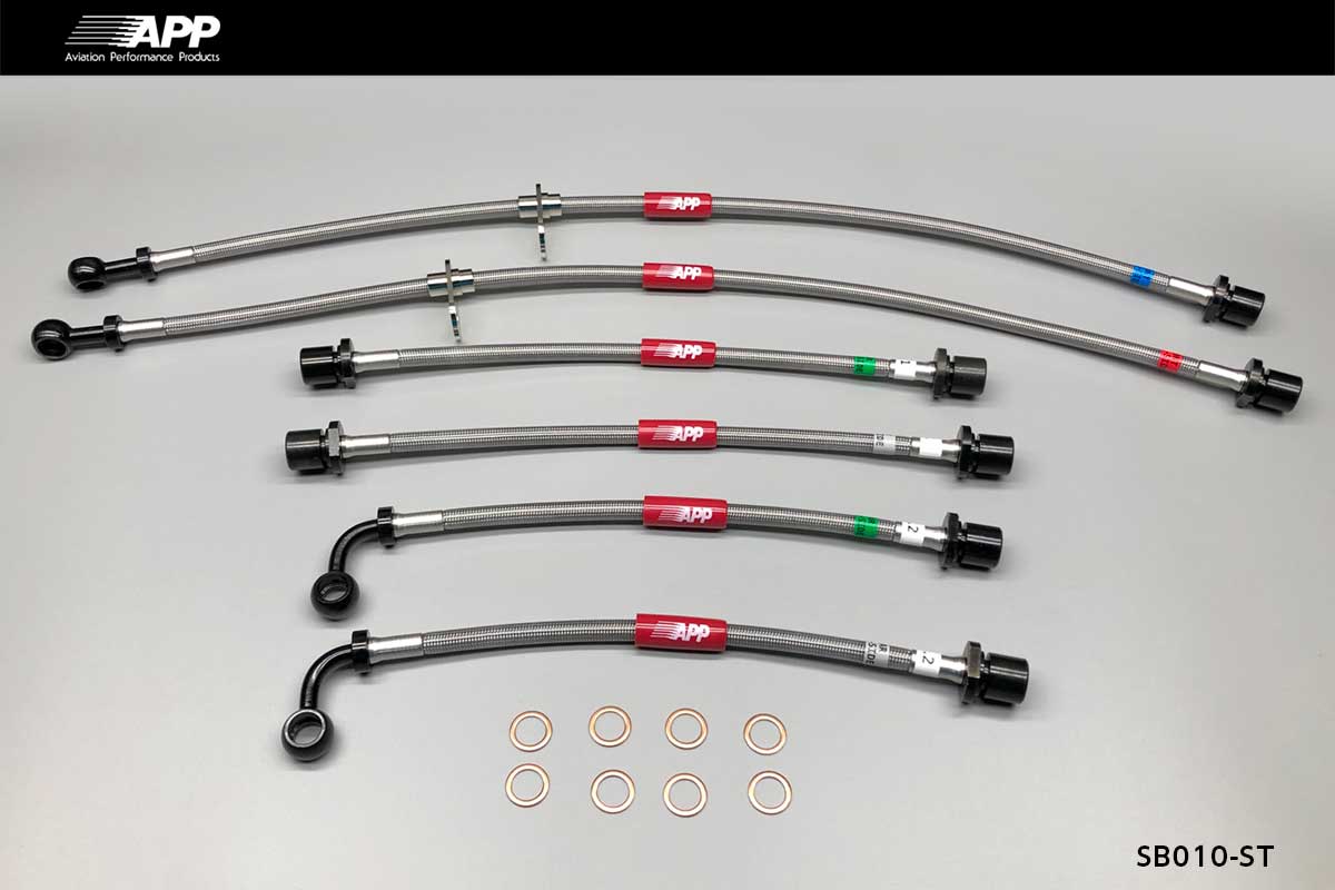 APP BRAKE LINE SYSTEM STEEL FITTING FOR SUBARU LEGACY TOURING WAGON (LEGACY TOURINGWAGON) BP5 BPE SB010-ST