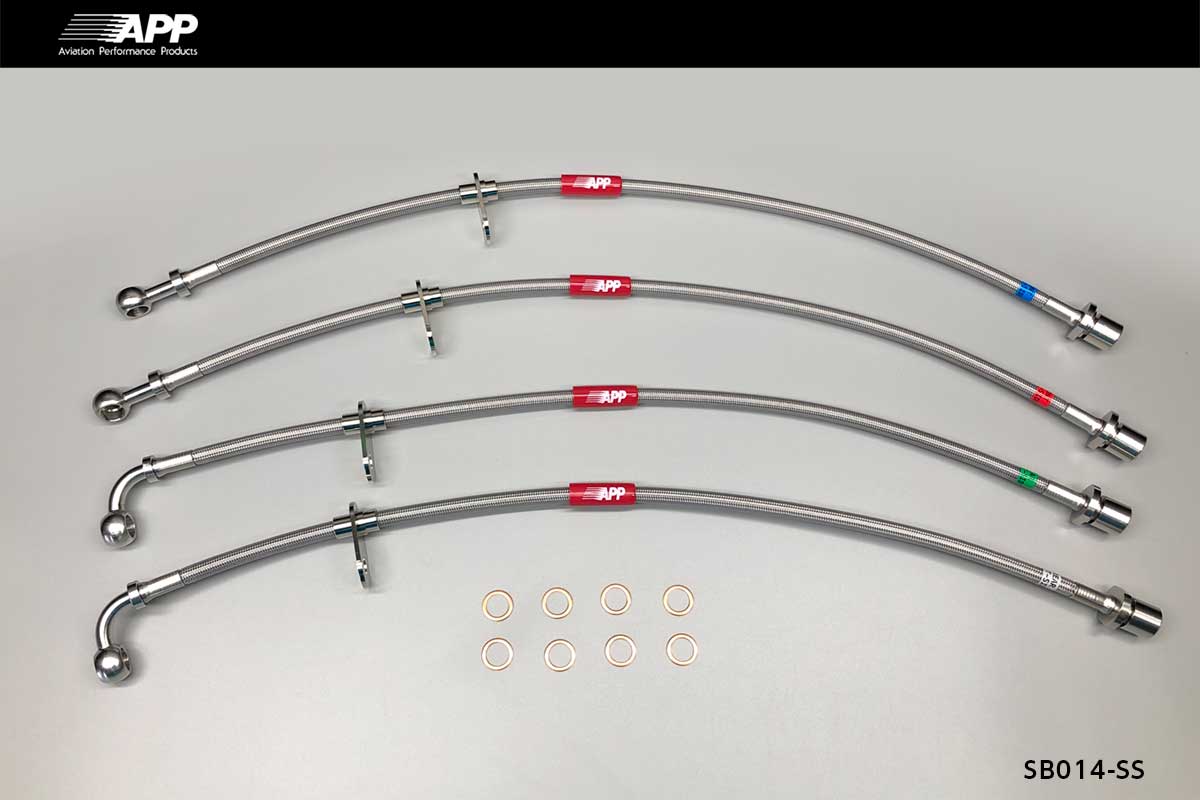 APP BRAKE LINE SYSTEM STAINLESS FITTING FOR SUBARU EXIGA YA4 YA5 YA9 YAM SB014-SS