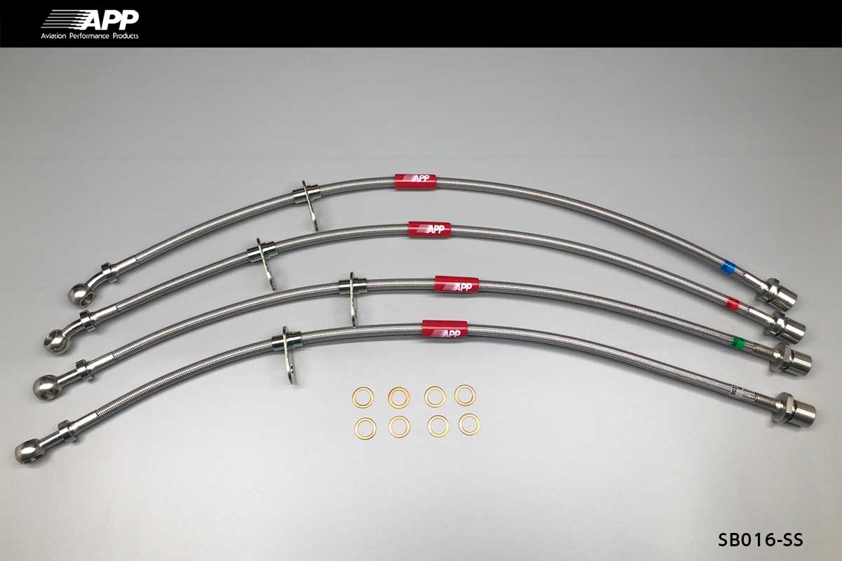 APP BRAKE LINE SYSTEM STAINLESS FITTING FOR SUBARU IMPREZA WRX (IMPREZA WRX) GRB GRF GVB GVF SB016-SS