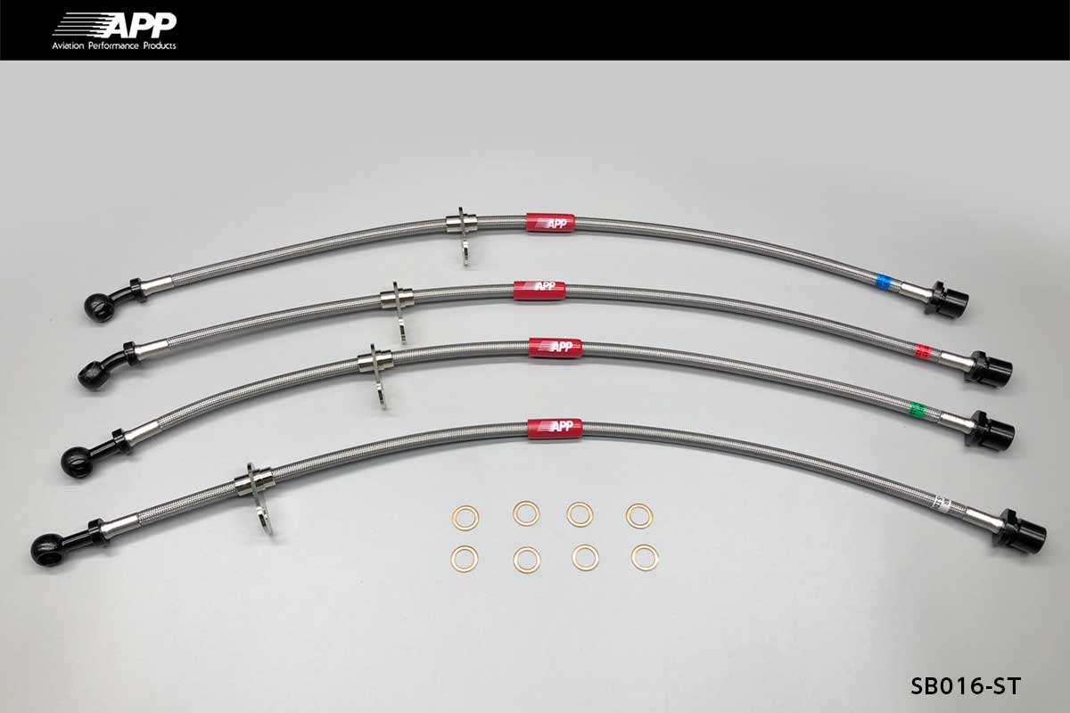 APP BRAKE LINE SYSTEM STEEL FITTING FOR SUBARU IMPREZA WRX (IMPREZA WRX) GRB GRF GVB GVF SB016-ST