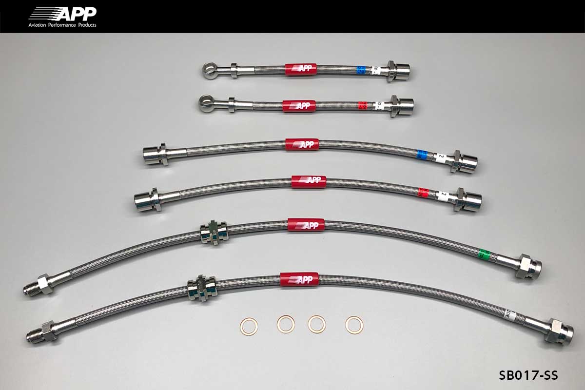 APP BRAKE LINE SYSTEM STAINLESS FITTING FOR SUBARU R1 RJ1 RJ2 SB017-SS
