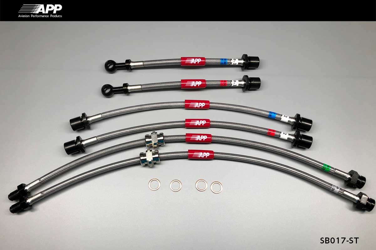 APP BRAKE LINE SYSTEM STEEL FITTING FOR SUBARU R2 RC1 RC2 SB017-ST