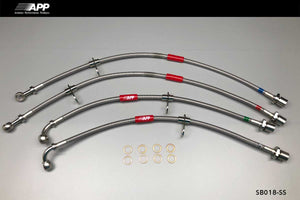APP BRAKE LINE SYSTEM STAINLESS FITTING FOR TOYOTA 86 ZN6 SB018-SS