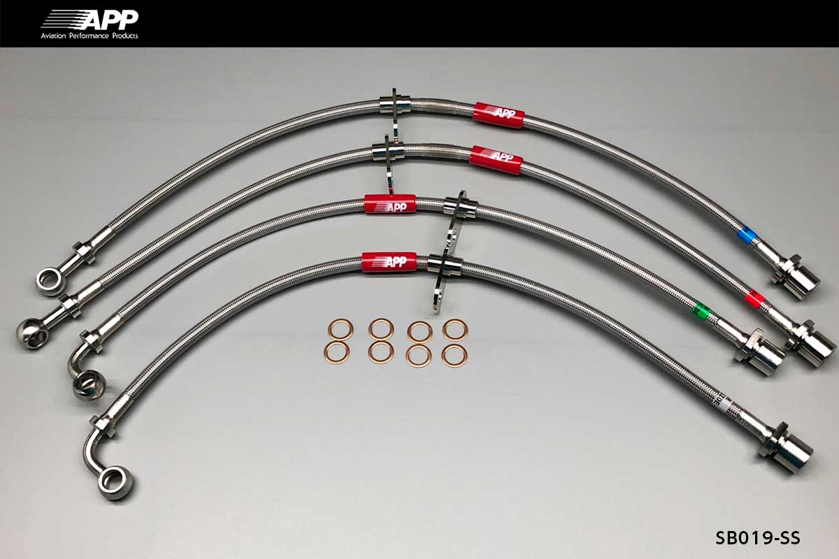 APP BRAKE LINE SYSTEM STAINLESS FITTING FOR TOYOTA 86 ZN6 SB019-SS