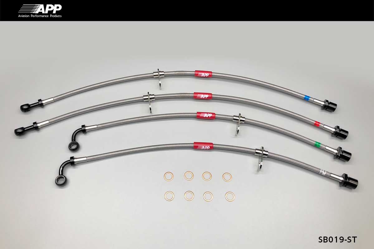 APP BRAKE LINE SYSTEM STEEL FITTING FOR SUBARU BRZ ZD8 SB019-ST