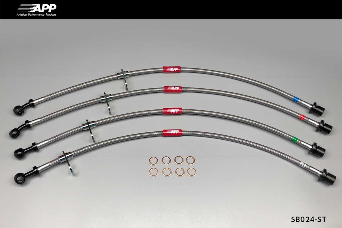 APP BRAKE LINE SYSTEM STEEL FITTING FOR SUBARU IMPREZA WRX VAB SB024-ST