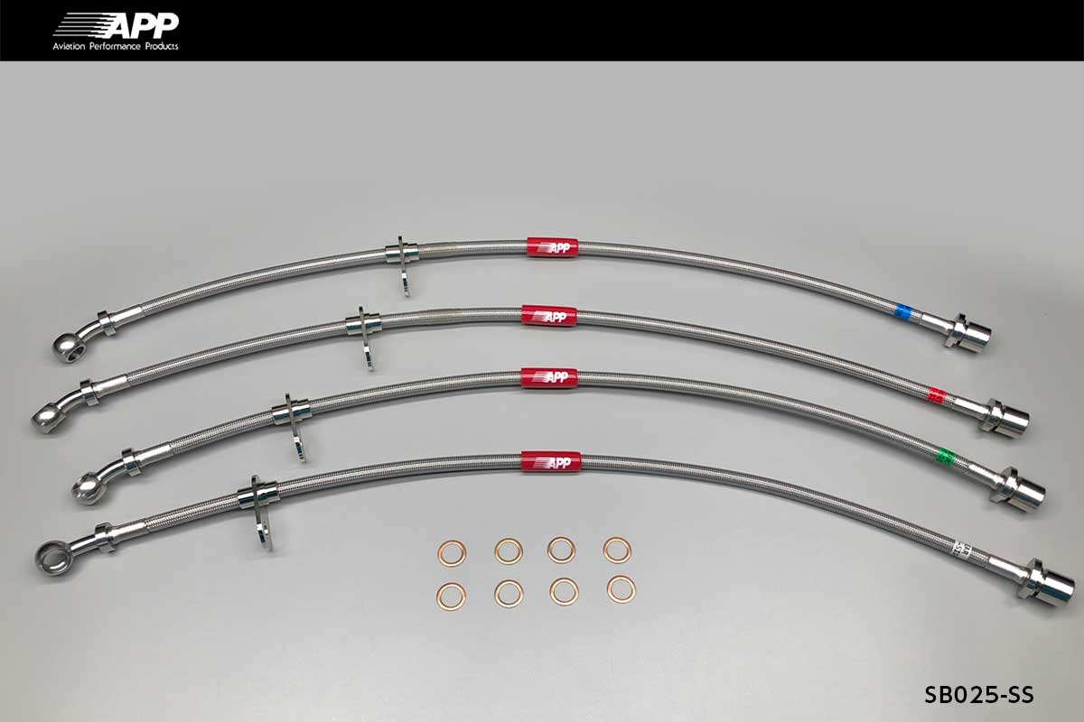 APP BRAKE LINE SYSTEM STAINLESS FITTING FOR SUBARU IMPREZA WRX VAB SB025-SS