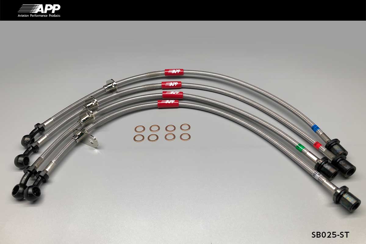 APP BRAKE LINE SYSTEM STEEL FITTING FOR SUBARU IMPREZA WRX VAB SB025-ST