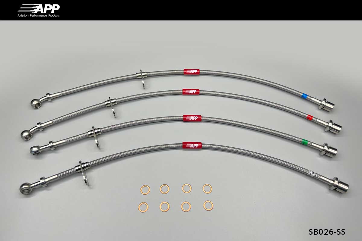 APP BRAKE LINE SYSTEM STAINLESS FITTING FOR TOYOTA 86 ZN6 SB026-SS